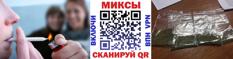 БУТИРАТ BDO  Купить закладки  Слюдянка 