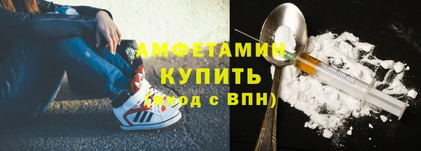 прущая мука Волосово