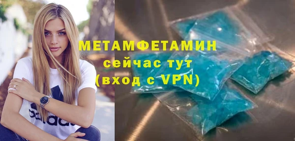СК Верея