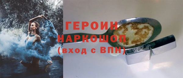 марки lsd Верхнеуральск
