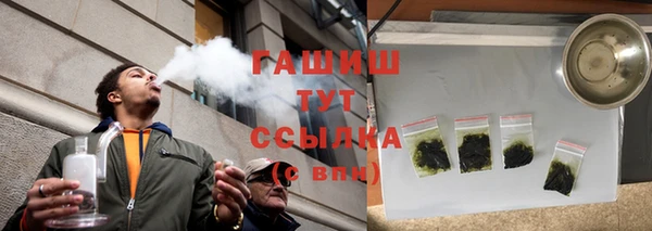 марки lsd Верхнеуральск