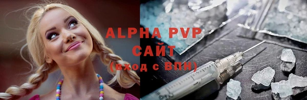 прущая мука Волосово