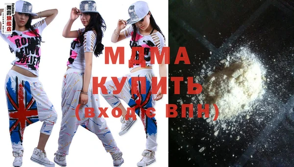 марки lsd Верхнеуральск