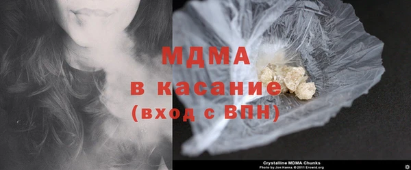 прущая мука Волосово
