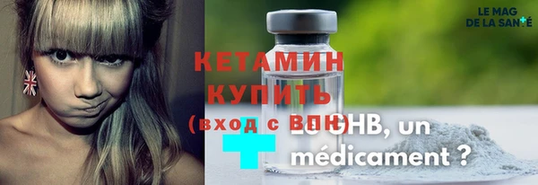 дживик Володарск