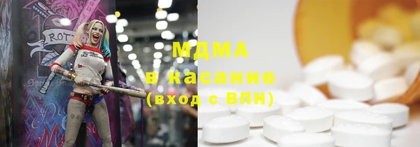 дживик Володарск