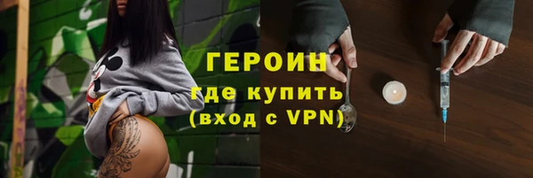скорость Осташков