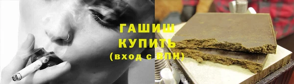 дживик Володарск