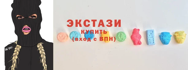ешки Волоколамск