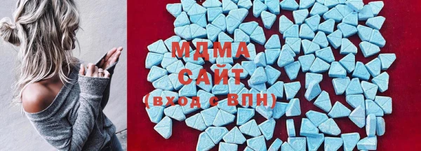 дживик Володарск