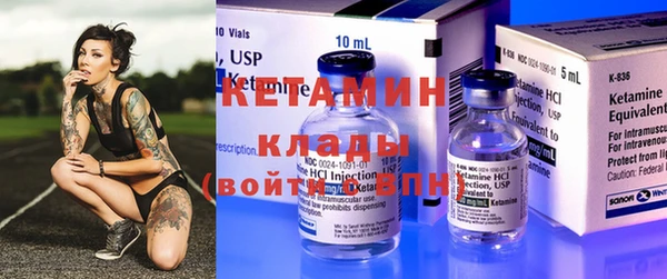 марки lsd Верхнеуральск