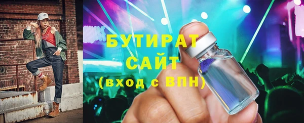 СК Верея