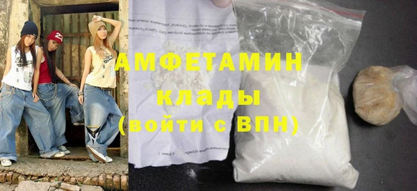 прущая мука Волосово
