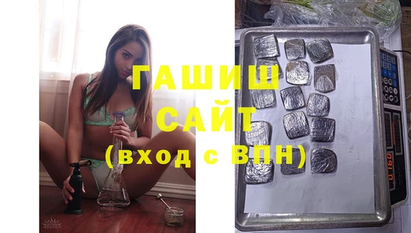 соль курить ск Остров