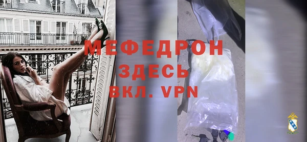 соль курить ск Остров