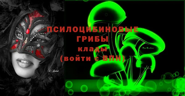 марки lsd Верхнеуральск
