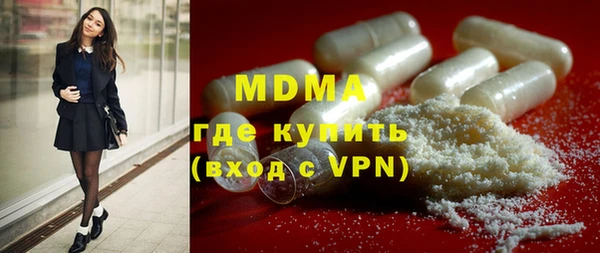 дживик Володарск