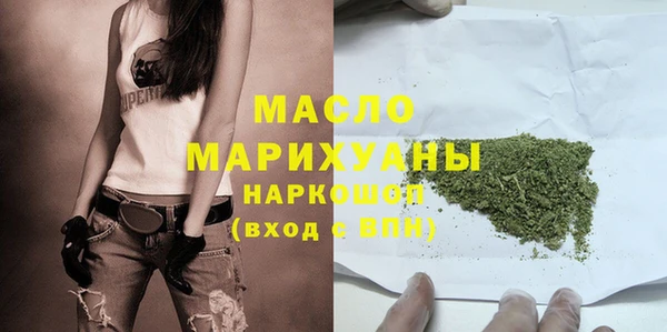 дживик Володарск
