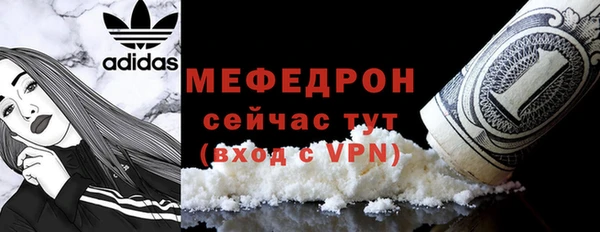 СК Верея