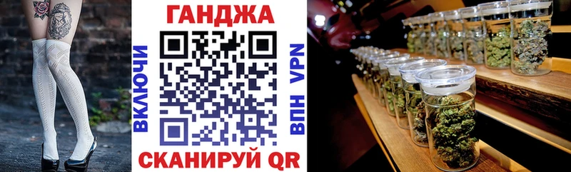 Бошки Шишки гибрид  Купить  Слюдянка 